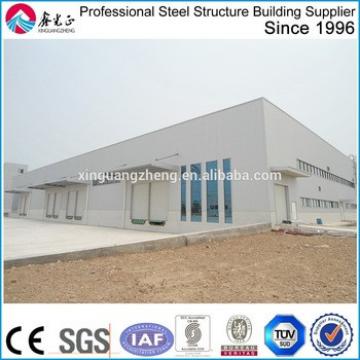 famous prefabricated steel structure furniture/cooling/industrial warehouse building for professional design manufacture