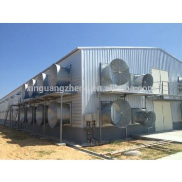 steel poultry shed building/steel structural prefab poultry house supplier in Qingdao