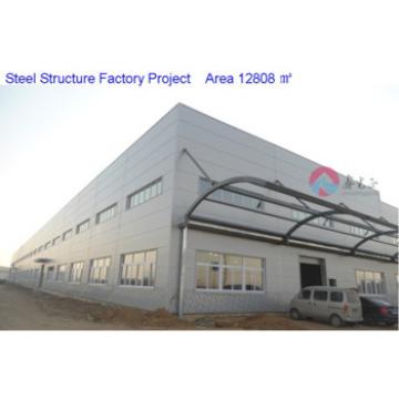 steel structure warehouse drawings in construction design steel structure warehouse manufacturer