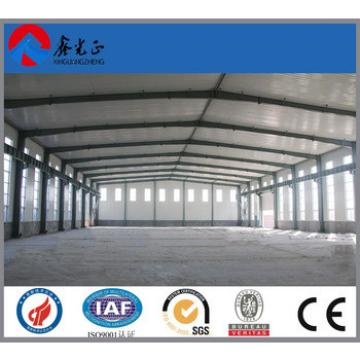 construction factory building price china prefab steel structures manufacturer founded in 1996