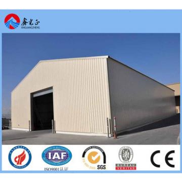 CE certification steel structure factory company in china export prefab steel structures
