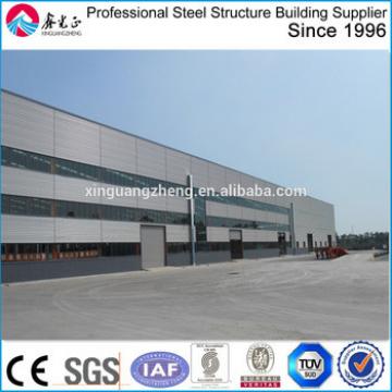 China professional steel structure building manufacturer
