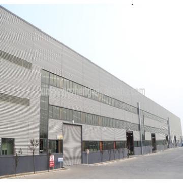 steel structure warehouse in China