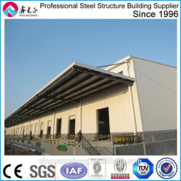 profession prefab steel structure warehouse building