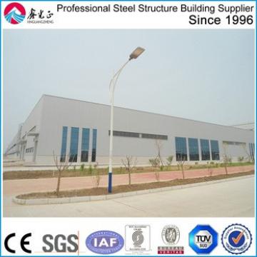 prefab steel structure warehouse manufacturer XGZ steel structure Group china