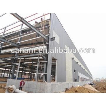 China manufacture steel structure workshop industrial plant