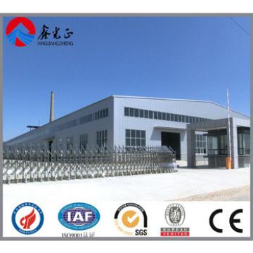 structure steel warehouse building in steel structure manufacturer
