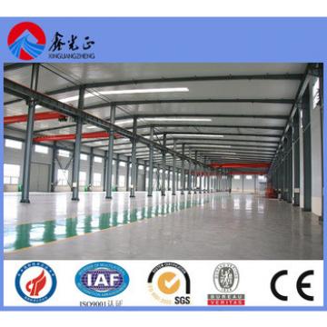 prefab steel structure building house made in XGZ steel structure group