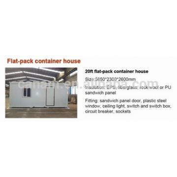 custom designs ISO9001 20ft modular container house