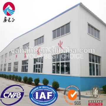 China supplier light steel structure building prefabricated construction workshop