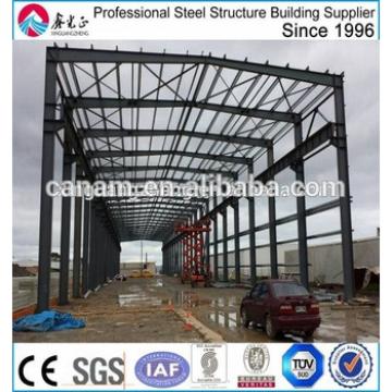 Special New Design High Quality AISI steel structure building multi-storey prefabricated arena