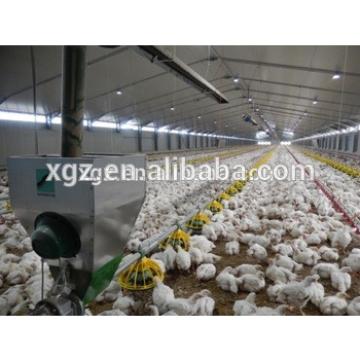 High quality Poultry Broiler and layer house