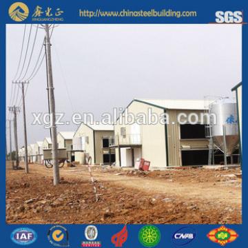 light steel structure building for chicken farm poultry house with equipments