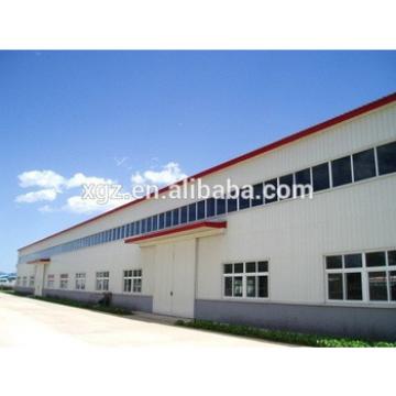 large span steel arch warehouse