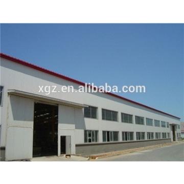 XGZ prefabricated steel structure warehouse for sale