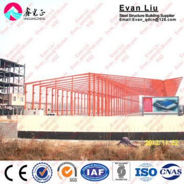 Steel Structure Workshop