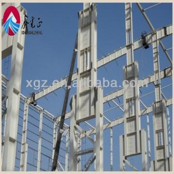 China metal building kits prices