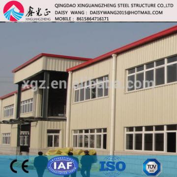 Best design and quality prefabricated steel building for buyer