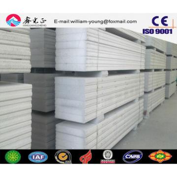 High quality Building materials B05 AAC/ALC wall and roof panel