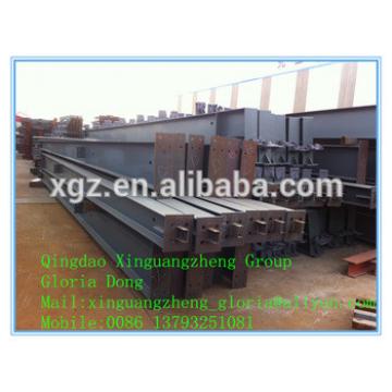 cheap H beam steel metal building materials for sale made in China