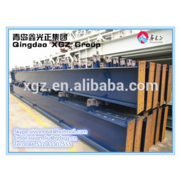 China XGZ design steel column