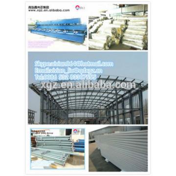 China XGZ q345 steel manufacturering high rise steel structure building