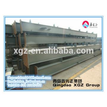 XGZ Modern building construction materials