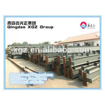 XGZ warehouse construction materials