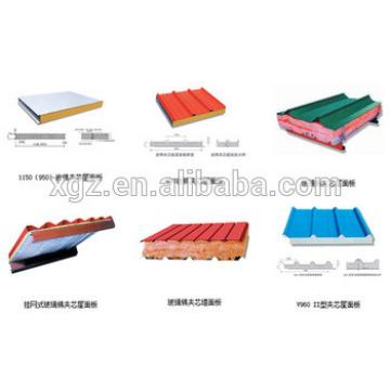 XGZ Light weight fire proof EPS sandwich panel building materials