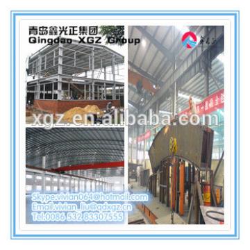 XGZ prefab house materials