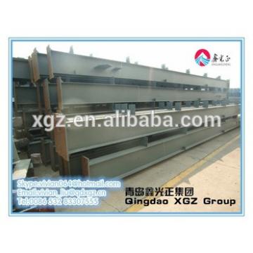 XGZ Top building materials used steel beam/steel column