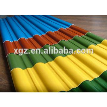 XGZ corrugated roofing sheets