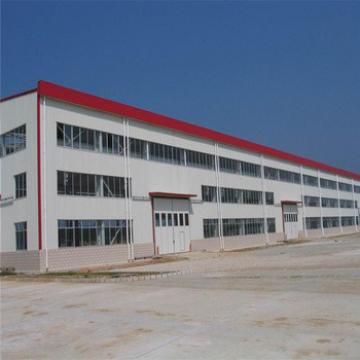 large span steel structure workshop for production
