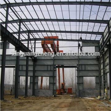 large span professional steel structural steel plant