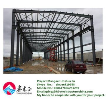 Customized prefabricated industrial H steel structure warehouse