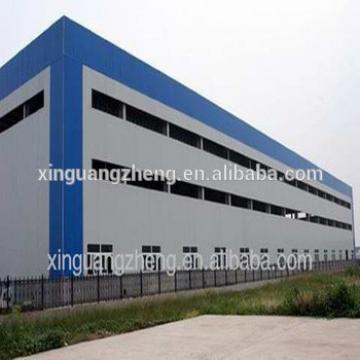 low cost prefab light steel structure warehouse/workshop manufacturer in China