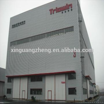 prefabricated large modern design steel building made in china