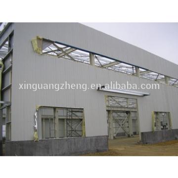 warehouse price made in China