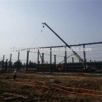 Steel frame building prefab steel structure warehouse