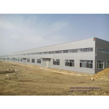 cost effective prefab steel structure warehouse