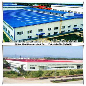 Prefabricated Steel Structure Industrial Factory Buildings Design Layout