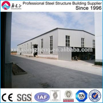 steel structure small prefabricated building cheap construction metal sheds