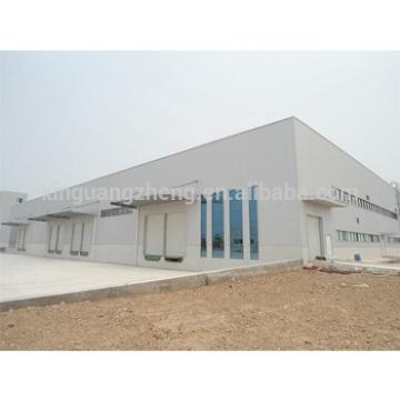 steel structure factory