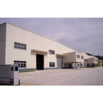 prefabricated steel structural wholesale shoes warehouse