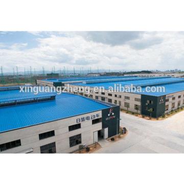 low cost prefabricated industrial steel structure building shed