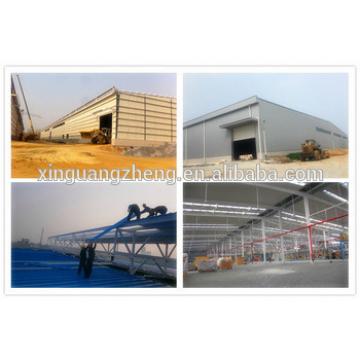 china economic low cost steel storage shed