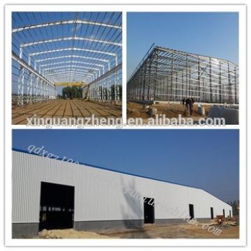 steel frame building quick build warehouse