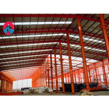 SGS certificated XGZ prefabricated design structural steel fabrication warehouse building material