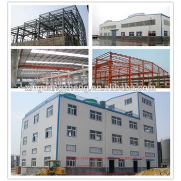 new style heat insulation steel frame warehouse