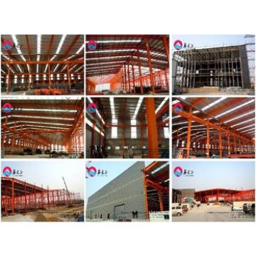 XGZ prefabricated structural steel fabrication warehouse building material